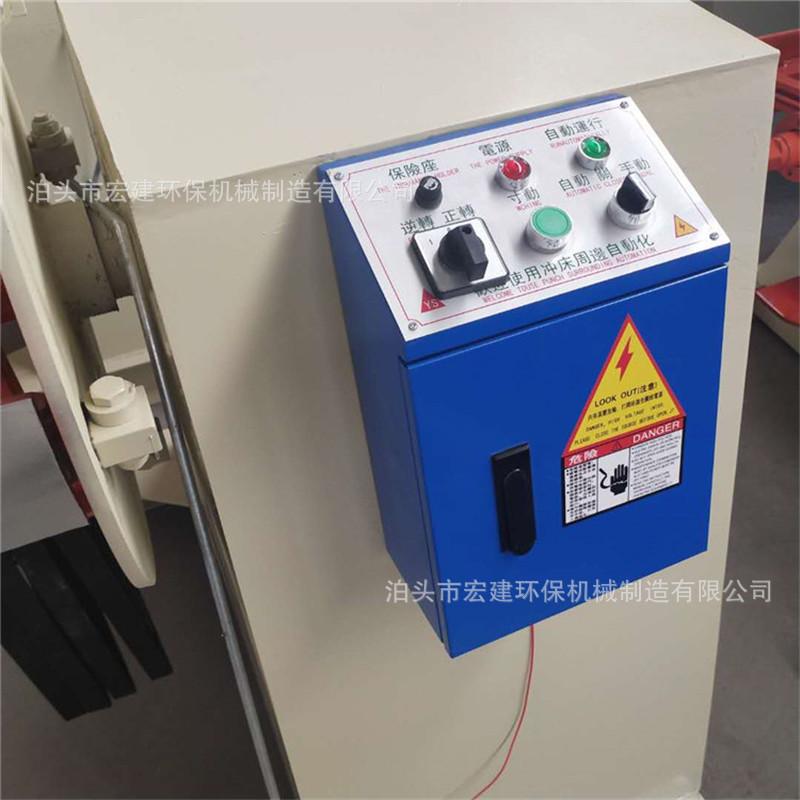 MT重型材料架