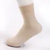 Medias de acero gruesas alargadas 100D Yuehang para hombres y mujeres, medias finas transpirables, venta al por mayor de fabricantes