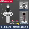 Tampa de Ralo de Chão para Máquina de Lavar Conector Especial Tampa Dupla Uso Anti-Odor Tubo de Dreno Anti-Retorno Overflow Tubo de Escoamento Tê