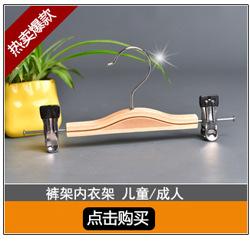 关联图总左