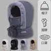 Novos Chapéus de Ciclismo para Homens e Mulheres, Proteção para Ouvidos, Chapéu Lei Feng de Veludo e Espessado, Máscara de Proteção contra Vento de Inverno, Cachecol para Pescoço, Chapéu Tudo-em-Um Atacado