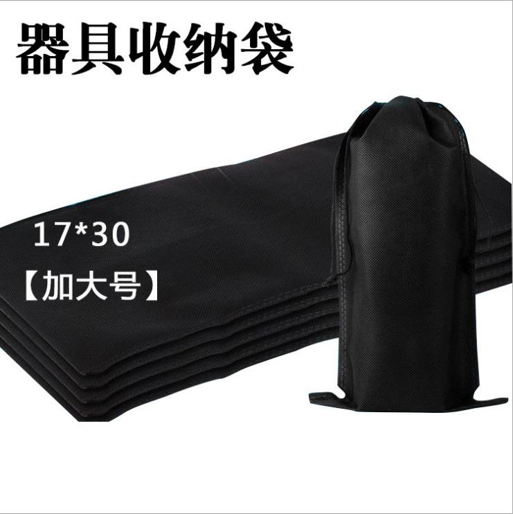 微信图片_202012141440301