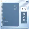 Cuaderno Rayado A5 para Aula, Cuaderno Espiral Grueso Simple B5 para Estudiantes de Secundaria y Preparatoria, Cuaderno de Diario de Alto Valor
