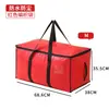 Bolsa Móvil Grande con Asa para Artículos Pesados Bolsa de Almacenamiento con Doble Cremallera y Asa Reforzada Bolsa para Mudanzas