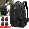 Mochila para Hombre, Gran Capacidad, Viaje, Senderismo, Deportes para Mujer, Bolsa Impermeable de Viaje para Montañismo, Mochila Casual
