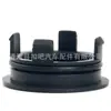 12513P72003 Es Adecuado para Honda Civic Hrv Accord Fit Crz Fengfan Tapa de Agujero Ciego del Cilindro de la Bomba de Aceite
