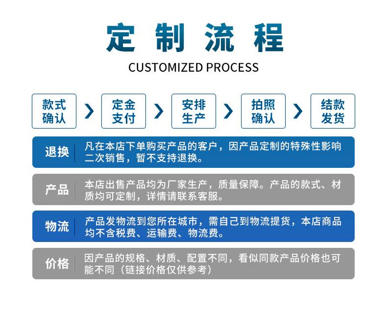 候车亭详情_23.jpg