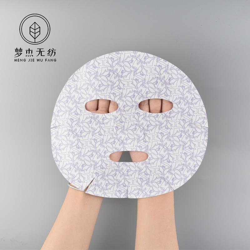 微信图片_20210804102156