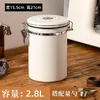 Suministro Especial para Transfronterizo Lata Sellada de Granos de Café de Acero Inoxidable 304 Lata de Almacenamiento de Granos Lata para Conservar la Frescura con Cuchara Medidora