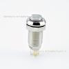 8mm Cabeça Alta com Interruptor de Botão de Metal Leve 4 Pinos Pino Cabeça Plana/Cabeça Alta Auto-Restaurador/Auto-Travante