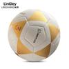 No. Balonmano de Entrenamiento 1-3 Partidos en stock PU Balonmano Juvenil Estudiantes de Primaria y Secundaria Balonmano de Competición para Hombres y Mujeres Transfronterizo