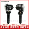 13597645 Es Adecuado para Sensor de Presión de Neumáticos/Tpms005 Monitoreo de Neumáticos Holden Opel/Vauxhall