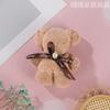 Vendas Diretas de Fábrica de Toalhas de Urso, Decorações Temáticas para Feriados Empresariais, Lembrancinhas de Casamento, Caixas de Presente de Desenho Animado, Lembrancinhas