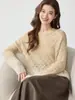 Suéter de Cachemira con Cuello Redondo, Lentejuelas Degradado de Cielo Estrellado, Tejido de Punto de Manga Larga para Mujer, Patrón de Diamante, Hueco, Color Suave Pegajoso, Bloque de Color