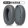 Adequado para Capas de Fone de Ouvido Sony/Sony Wh-Xb910N Espuma para Fone de Ouvido Over-Ear Xb910N Capa Protetora para Arco