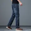 Ropa de hombre de moda / Colección de otoño 2026: cintura elástica, casual de negocios para hombre, mezclilla gruesa, pantalones largos de pierna recta