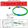 Sensor de Temperatura Ptfe Pt100 Resistencia Térmica Teflon con Sonda de Rosca de Cuatro Puntos, Detección de Temperatura, Resistente a la Corrosión, Resistente a Ácidos y Álcalis