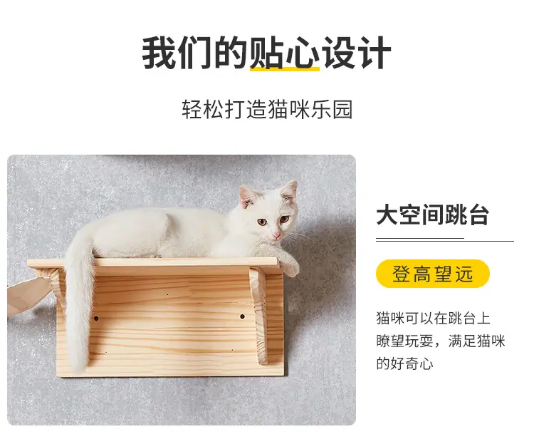 详情页2_08.jpg