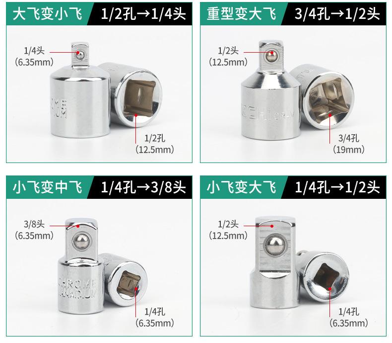 转接头_07.jpg