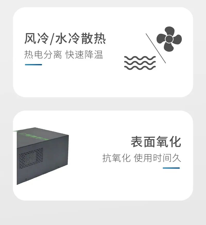 详情 (6).jpg