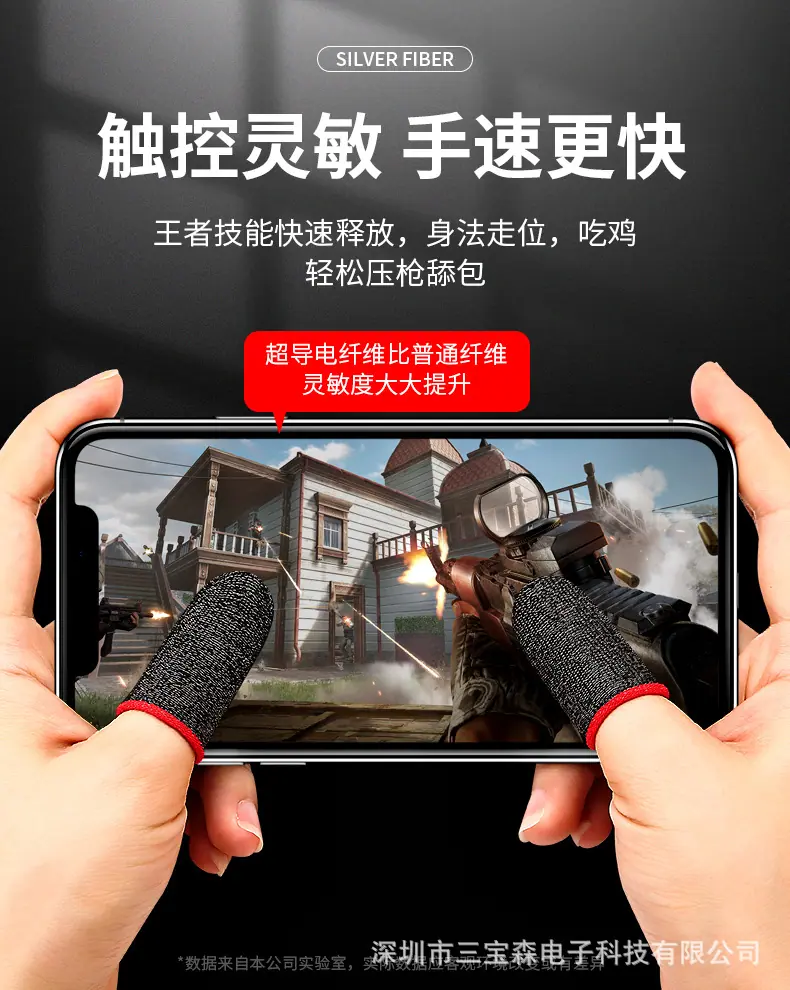 详情_03.jpg?x-oss-process=image/format,png