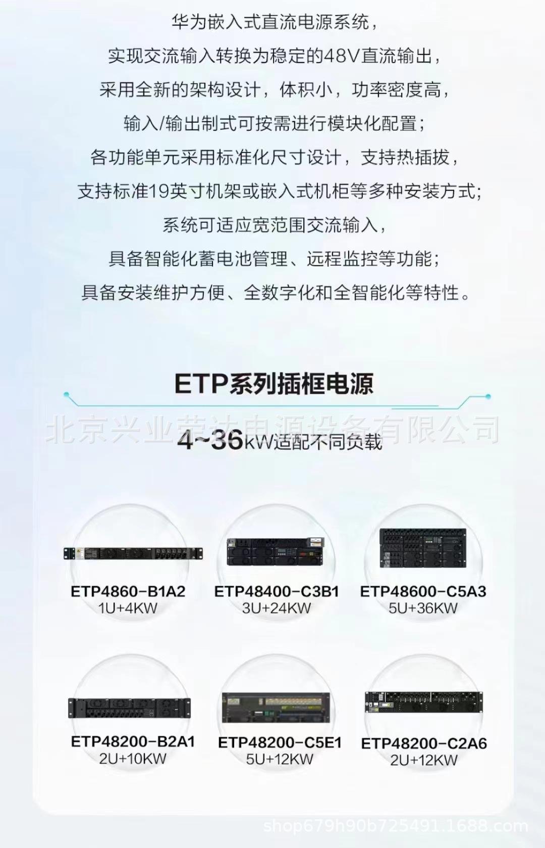 微信图片_20240322083747.jpg