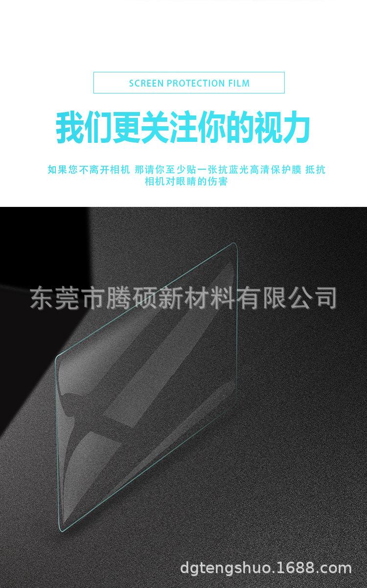 未标题-3_06.jpg