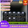 Exportado a África: Geomembrana de presa de relaves, polietileno de alta densidad 2.0 mm resistente al desgarro, membrana negra, membrana anti-filtraciones para estanques de lixiviación