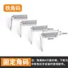 Armário com Fenda em U sem Puxador Perfil de Ferragem de Gabinete Moderno L-shaped Puxador Escuro para Porta de Armário de Cozinha U-shaped