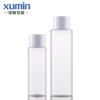 Xumin Packaging Frasco Pet Esmerilado para Hidrosol de 100-200 ml Frasco para Tónico de Hombro Plano Frasco Dispensador de Cosméticos