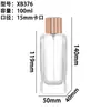 Botellas de Perfume en Stock Botellas de Perfume de Vidrio Transparente de 100 ml Botellas Vacías Botellas Reutilizables Tapa de Spray Botellas de Vidrio Reutilizables Venta al por Mayor