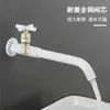 Grifo de Baño de Cobre Empotrado Estilo Ins Negro de 4 Puntos Extendido para Trapeador de Piscina Fría Única Cuenca de Baño Antiguo A prueba de Salpicaduras