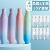 Cinta correctora de empuje cinta correctora de color degradado para estudiantes chicas de aspecto elegante cinta correctora suave cinta correctora de gran capacidad