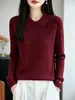 Camisa de Solapa con Hebilla de Terciopelo Andy para Mujer Otoño Invierno Sencillo Temperamento Suéter de Punto Suave Pegajoso Cálido Manga Larga Pulóver Capa Base