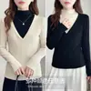 Nuevo top base de mujer de otoño e invierno, capa falsa de dos piezas, cepillado de doble cara, cálido, con bloques de color, cuello medio alto, corte ajustado, manga larga