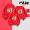 Roupas atacado para crianças e pais e filhos, coleção outono e inverno, moletons com forro de fleece, roupas festivas vermelhas de Ano Novo para um Dia de Ano Novo feliz e alegre