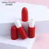 Tubo Rotatorio para Labial Personalizado OEM de 15g y 17mm de Diámetro, Tubo para Ungüento Hierba Morada, Tubo Vacío, Tubo Mini Rojo para Labial