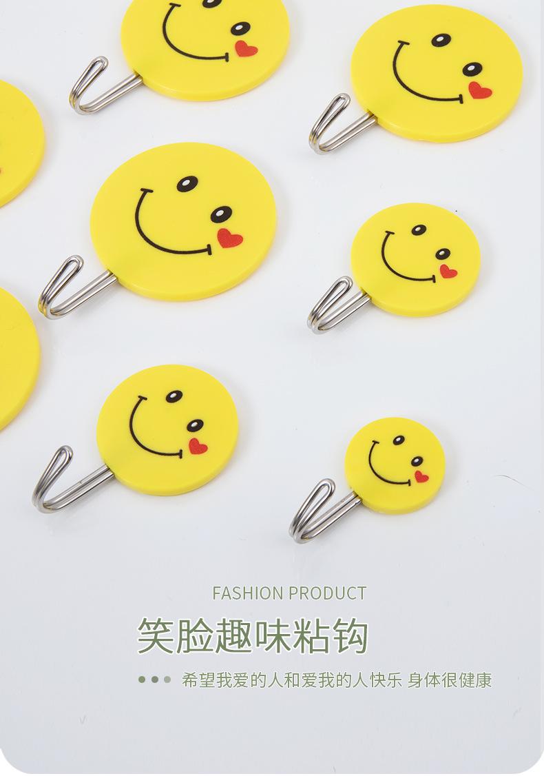 详情页_01.jpg
