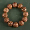 Rosário de Madeira Natural Liudao Material Antigo 108 Contas de Buda de Madeira de Queda do Dragão Contas de Buda Estilo Nacional Pulseira Chinesa Joia Wen Play Corrente