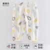 Pantalones Antimosquitos de Fibra para Niños Verano Delgados Bebé Algodón de Bambú Gasa Pijamas para Niños Pantalones de Bebé