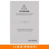 Película Especializada para Máquinas de Corte de Película, Película de Hidrogel, Película de Corte para Celular de Corte Livre, Película Mate Anti-Espionagem com Filtro de Luz Azul, Personalização Transfronteiriça