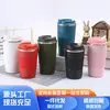 Taza de Café de Acero Inoxidable 304 Transfronteriza, Termo Inteligente con Medición de Temperatura, Taza de Agua Portátil para Coche para Exteriores para Mujer