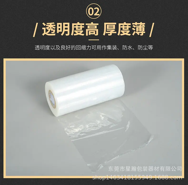 详情页_06.jpg