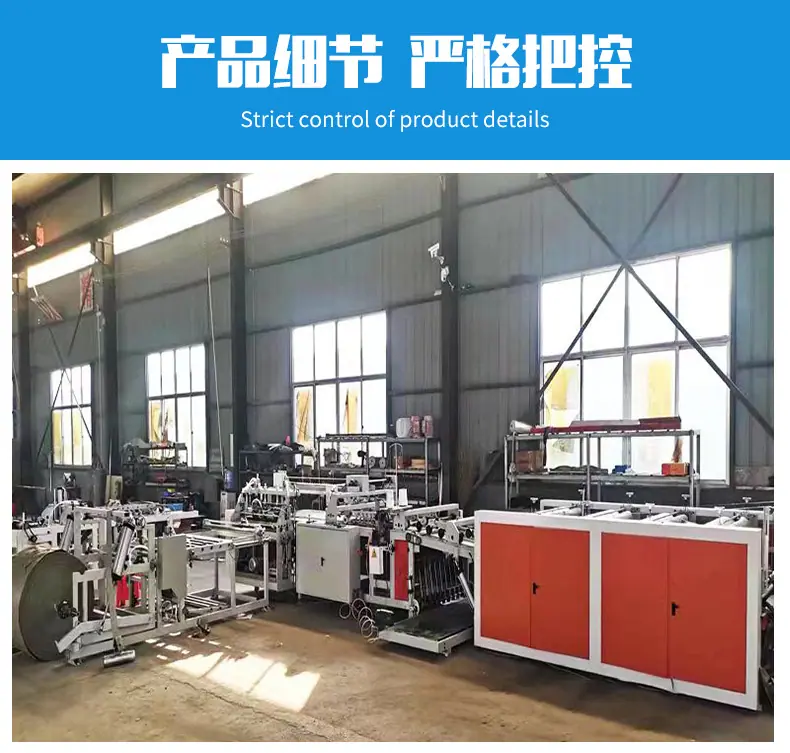 详情14_08.jpg