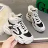 Zapatos de Algodón Gruesos con Forro de Felpa para Mujer, Nuevo Estilo Invierno 2025, Zapatos Deportivos tipo "Papá", con Aumento de Altura, Suela Gruesa, Forrados de Felpa, Zapatos Altos Cálidos