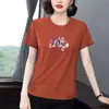 2025 Nuevo Verano Talla Grande Mediana Edad Camiseta de Manga Corta Hombro Derecho Moda Femenina Reductora de Edad Cubre Vientre Hermoso Top Estilo Delgado