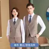 Conjunto de Terno Unissex para Outono e Inverno, Traje Profissional para Entrevista, Roupa Formal de Trabalho de Alta Qualidade, Terno Elegante