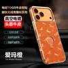 Adequado para Capa de Celular Apple 18 Pro Max Atacado, Ano do Cavalo iPhone 17 com Logo Exposto, 16 Galvanoplastia Magnética, 15 Capa de Couro Genuíno