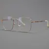 Gafas de Prescripción Estilo Celebridad de Internet 7905, Fotocromáticas Automáticas, Anti-Luz Azul, Gafas sin Graduación para Mujer, Monturas de Prescripción para Hombre