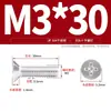 Estándar Nacional Spot Tornillos de Acero Inoxidable 304 de Cabeza Avellanada Cruzada Tornillos de Cabeza Avellanada Cruzada Tornillos de Máquina Planos M3M4M5-M10
